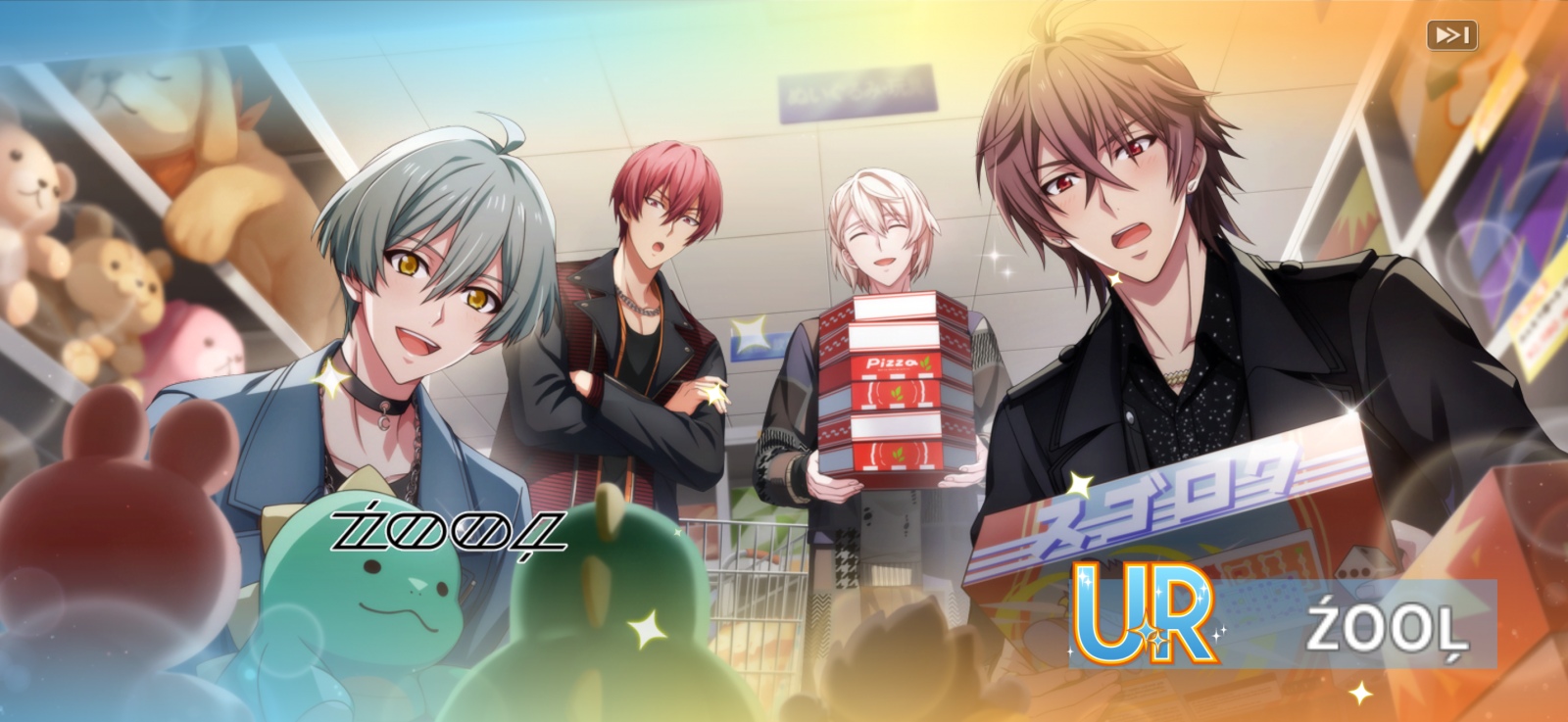 2026�~�A�C�i�i